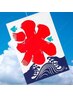 【平日の15時まで・現金支払い限定】冷え冷えシャーベットスパ★シャンプー付