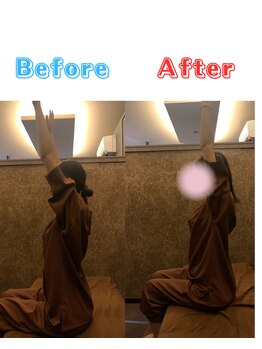 ゆくり/肩回りスッキリ