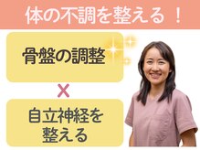 さくら