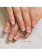 ジェイフェリーク(J Feerique)/フレンチネイル
