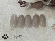 モグネイル(Mogunail)/大人シンプル /フレンチ