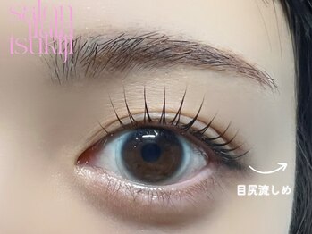 サロン ティアラ ツキジ(salon tiala tsukiji)の写真/全メニューにSPトリートメントケア付♪大人美人が得意♪ケア専門だからできる、通う度自まつ毛の健康維持◎