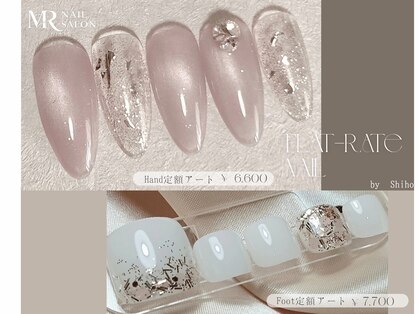 エムアール(MR)の写真