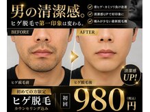 モコ(moco)
