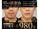 モコ(moco)の写真