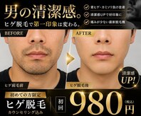 モコ(moco)