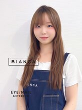 ビアンカ 溝の口店(Bianca)&nbsp;☆ SHIRATUKI