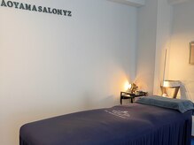 アオヤマ サロン ワイゼット(AOYAMA SALON YZ)の雰囲気(他のお客様と会わない完全個室。落ち着いた空間で施術。)
