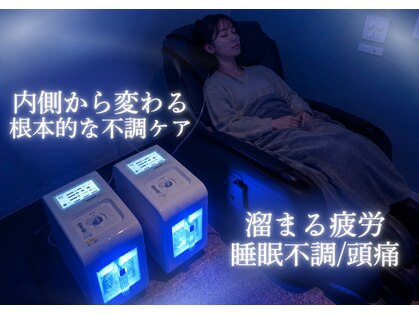 スースゥ(SUSU)の写真