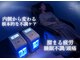 スースゥ(SUSU)の写真