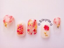 シルニー リム(Silny rim)/やり放題コース