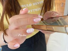 パシャ(Pasha)/チェックオーロラ