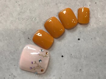 べリンダ 高崎店(BELINDA)/シンプルコース