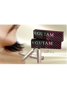 トエ(toe)/エグータム