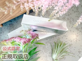 リッカ ドゥ ボーテ(RICCA de beaute)/ラッシュアディクト