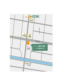 スーリール 鍼灸院 整体院(sourire)/【当院】と【駐車場】の地図