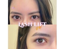 カロン(Kalon)/カールラッシュリフト