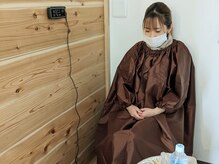 ネムリコ(nemrico)の雰囲気（体質別に選べる和漢よもぎ蒸しで身体の中からデトックス）