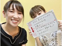 ビジュクイーン(BIJOU QUEEN)/脚が細くなって自慢の美脚をGet!