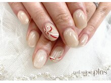 プラス(plus)/シンプルアートコース