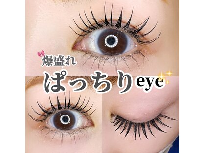 バニーアイズ 銀座店(Bunny eyes GINZA)の写真