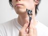 【メンズ髭脱毛】清潔＆爽やか印象へ!炭酸スキンリセットケア付き1回¥3,500