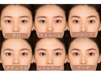 ミライ 大崎(Millieye)/アイブロウカタログ
