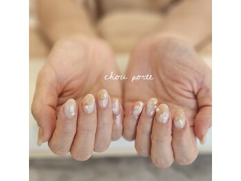 シュポルテ(chou porte)/