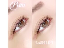 アイモア 可児店(eye mor.)/まつ毛パーマ