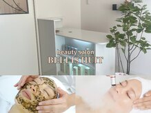 ベリスユイット(BELLIS HUIT)