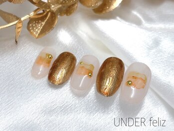 ～バレンタイン定額～