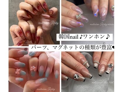 ラビィ(Raby)の写真