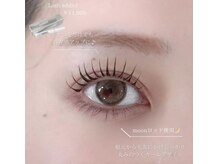 エルモ バイ エストアール 筑紫口店(L'mo by est-r.)/#パリジェンヌ△カール