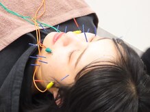 おはな整骨院 子飼橋院