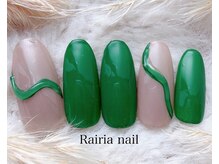 ライリア 本八幡店(Rairia)/期間限定コース