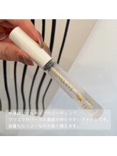 EYE＆NAIL YUZUME 蒲田店【パリジェンヌ/フラットラッシュ/アイブロウ/パラジェル】/ジェルタイプコーティング