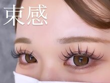 【マツエク×パリジェンヌ】eyelash salon BAMBI 矢場町店【4/2NEW OPEN（予定）】/TikTokでバスったメニュー☆