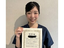 アイケアラボ 東池袋店(アイケアLaBo)の雰囲気（知識あるスタッフが対応します◎[眼精疲労/東池袋/池袋/視力]）