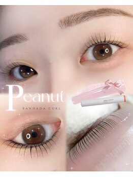 アイモア 春日井店(eye mor.)/まつげパーマ/眉毛/アイブロウ