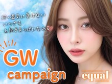 イコール 金山駅前店(equal)