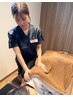 しっかり内臓ケア!120分コース!