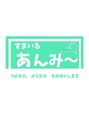 すまいる　あんみ～/すまいる　あんみ～