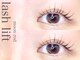 アイラッシュサロン ブラン イオンモール船橋店(Eyelash Salon Blanc)の写真