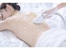 美容ジェルで高速綺麗！【全身脱毛】