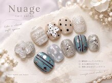 ニュアージュ(Nuage)