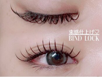 ボヌール(Bonheur)の写真/【圧倒的モチ◎】フラットマットラッシュ/バインドロック/高品質エクステが豊富♪