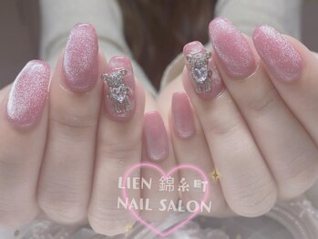 リエン 錦糸町(Lien)/