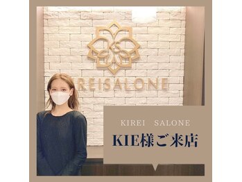 キレイサローネ 表参道店(KIREI SALONE)/KEI様ご来店☆[表参道]