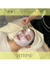 リンフェイス 高松店(LINFACE)/