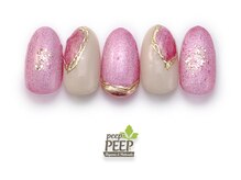 ピッピ 桜新町店(peep PEEP)/24年4月マンスリープラチナ-9